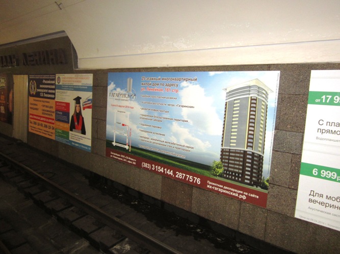 31_2 - �����.JPG