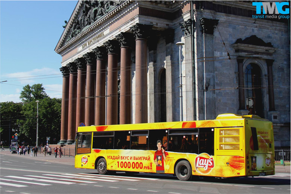 lays_spb_big.JPG