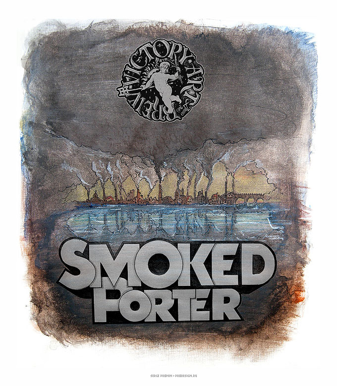 0_smoke_01.jpg