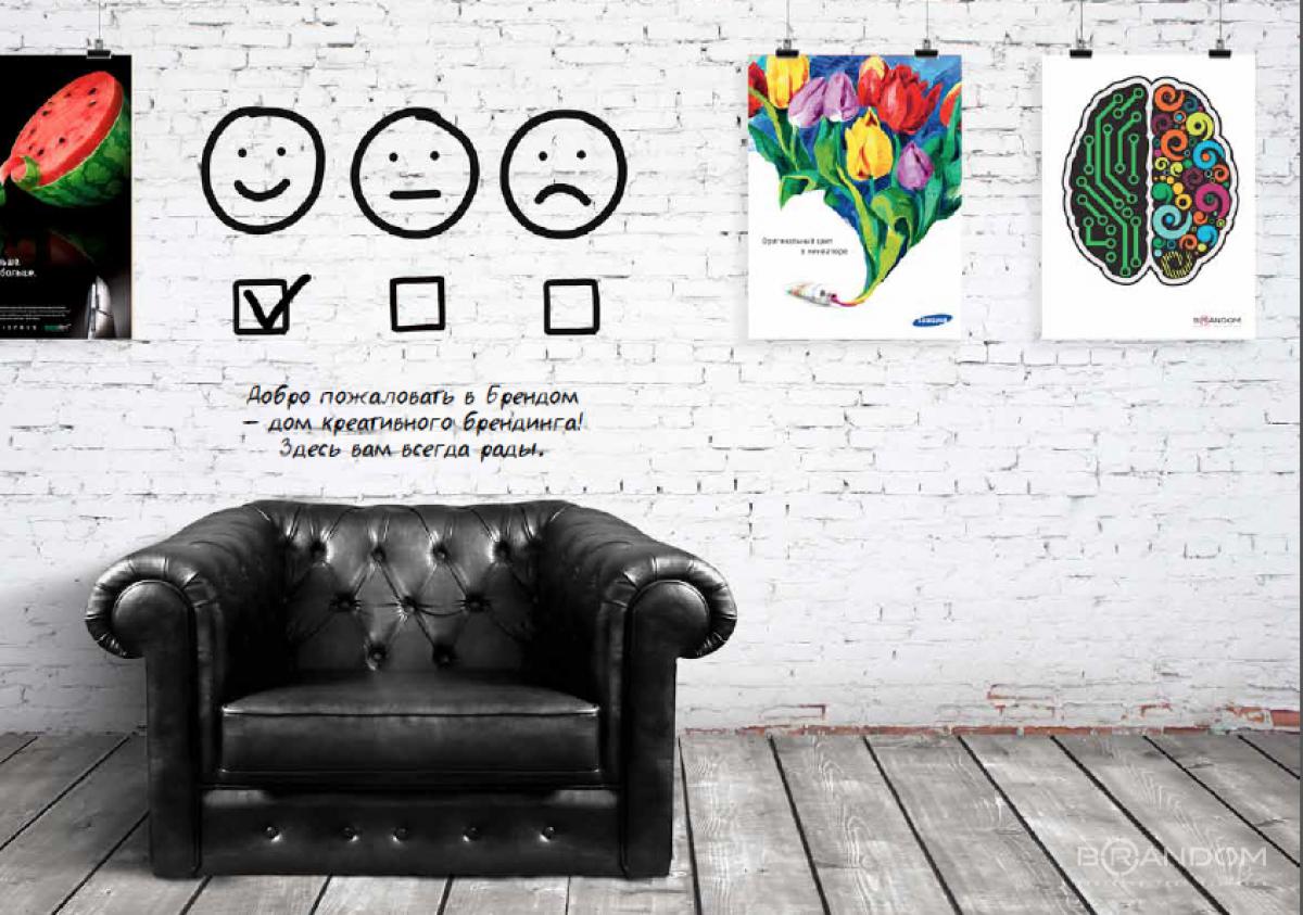 Screen Shot 2014-09-16 at 22.33.23.png