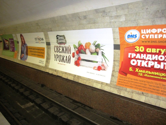 35 - �����.JPG
