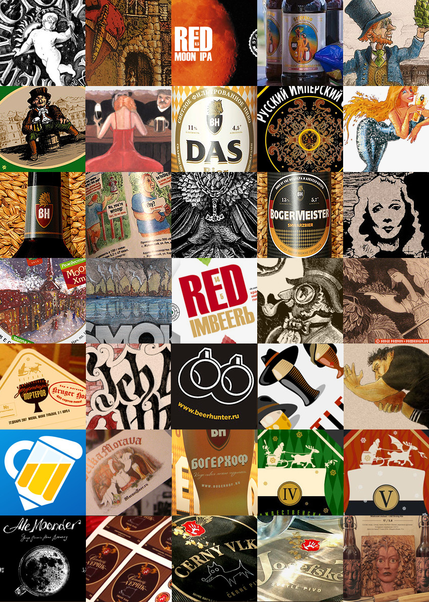 all_beer12J.JPG