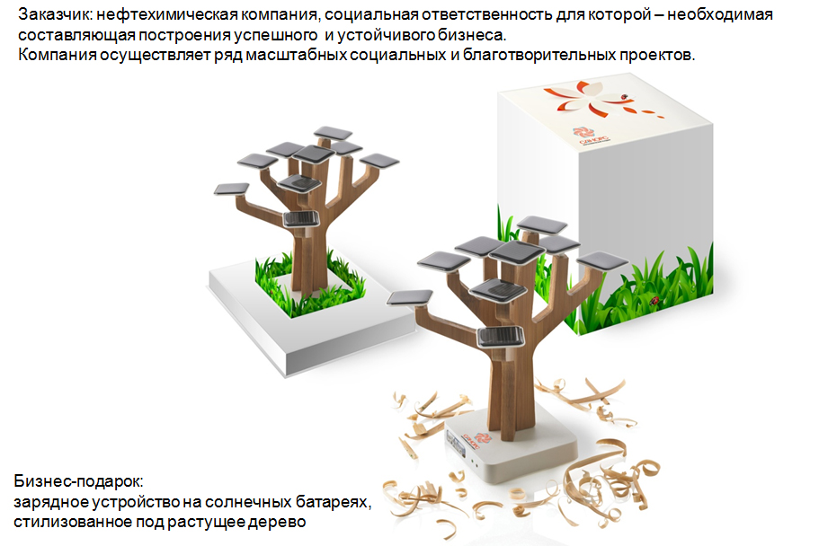 tree.jpg