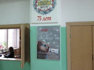 211468_300.jpg