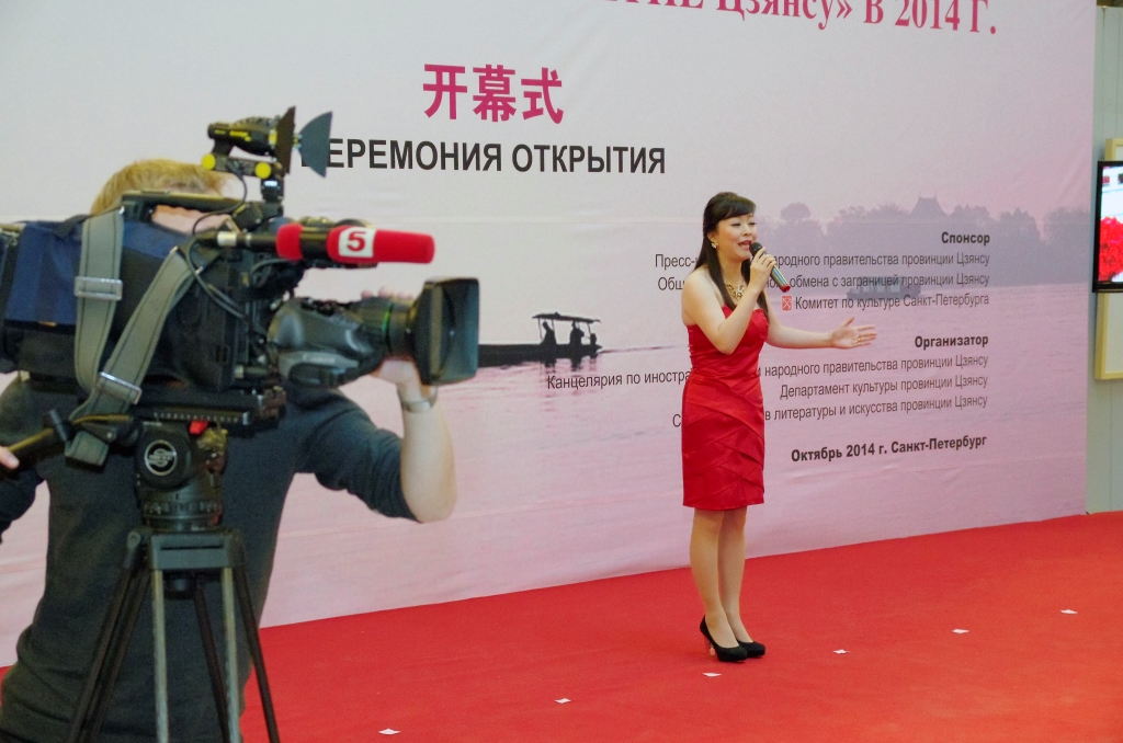 _IGP5768.jpg