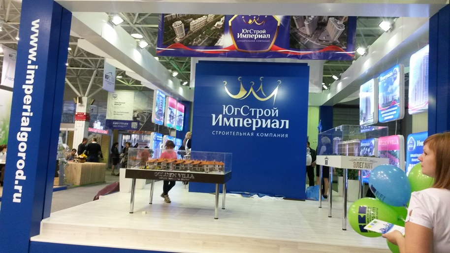 ������� ����� � ����������