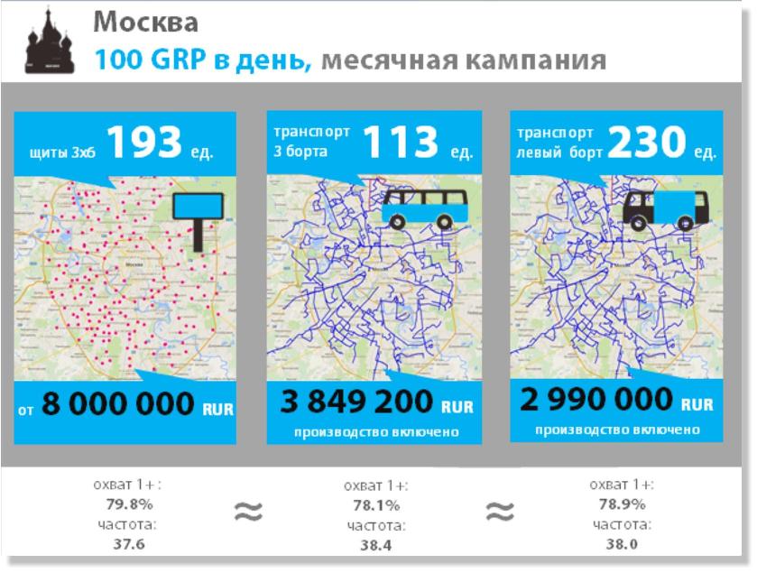 moscow.jpg