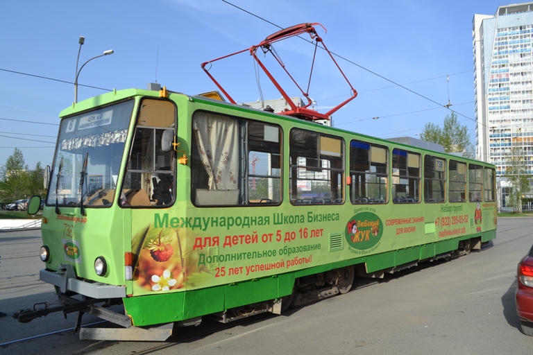 24_1 - ����� (2).JPG