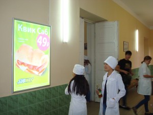 216557_300.jpg