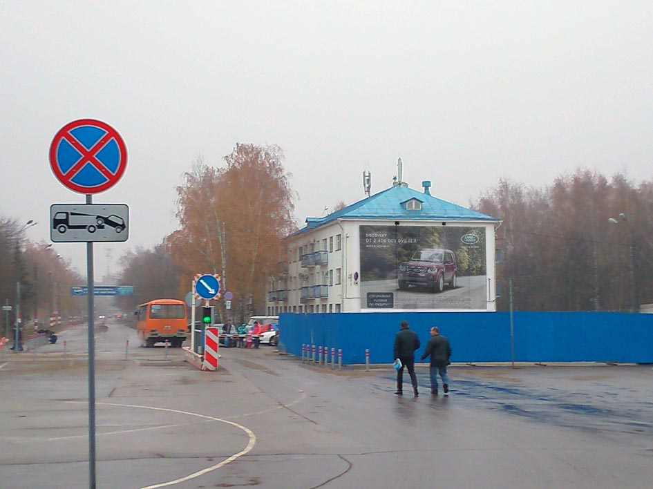 49_2.jpg