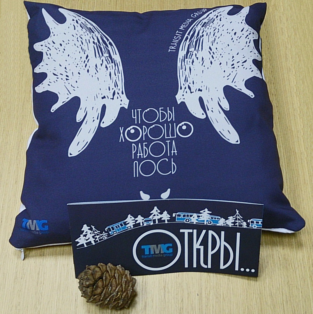 pillow.jpg