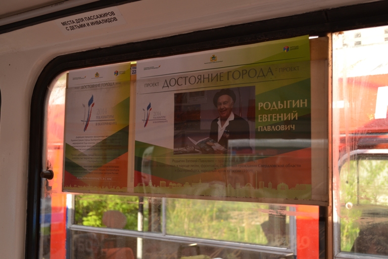 50_3 - �����.JPG