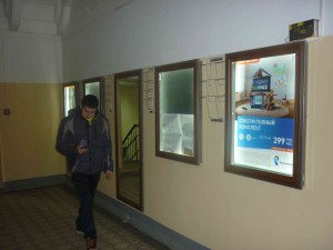 221498_300.jpg