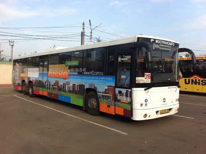 54_1 - �����.JPG