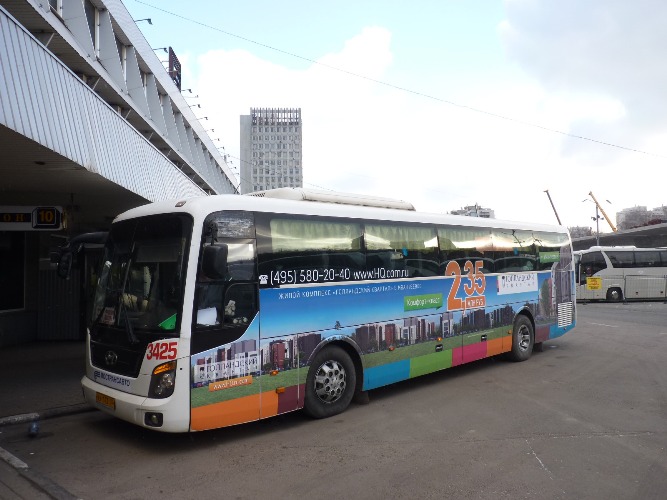 54_2 - �����.JPG