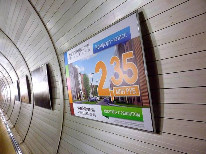 54_3 - �����.jpg