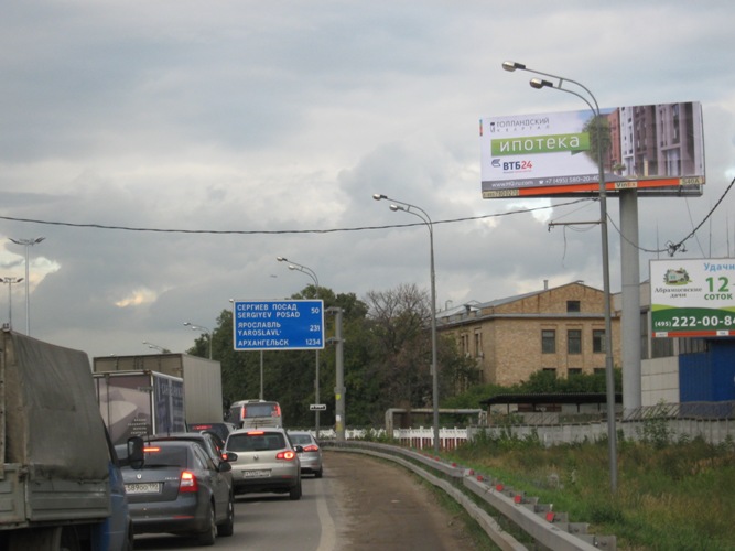 54_5 - �����.jpg