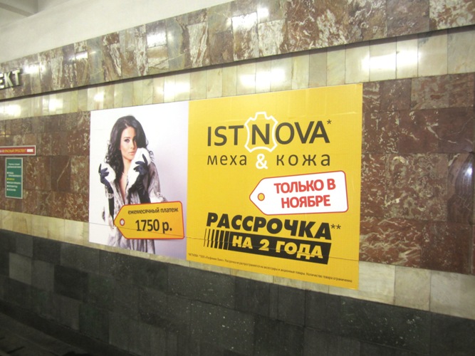 60_2 - �����.JPG