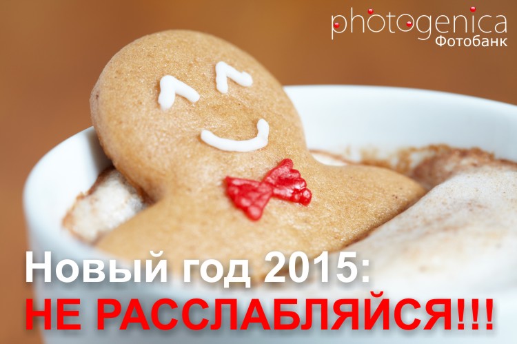 �������� �����������