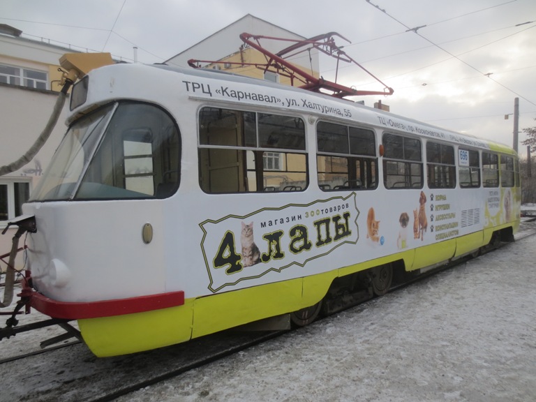 63_4 - �����.JPG