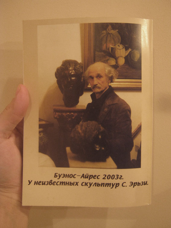 ilibook1.jpg