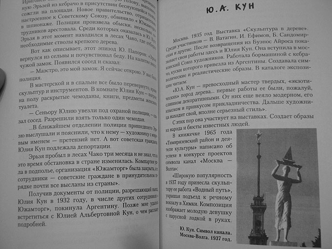 il07.jpg