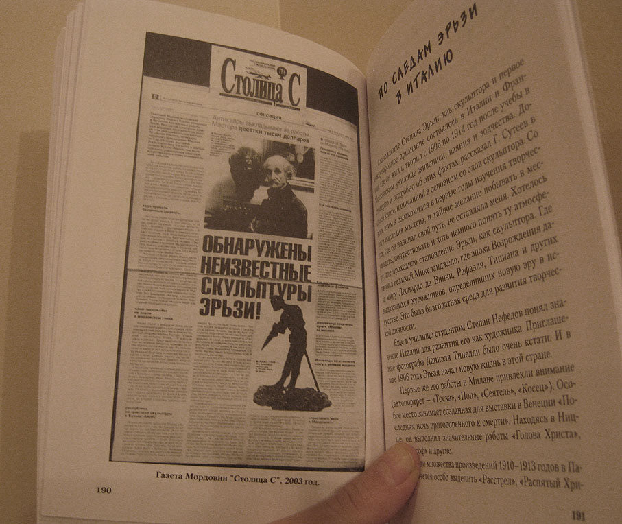 ilibook2.jpg