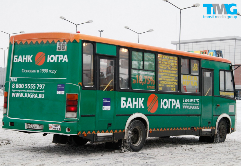 spb_tmg_jugra.jpg
