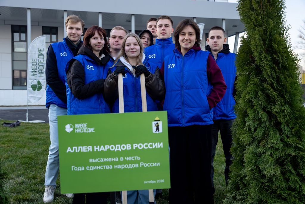 AVF_2801 1 - 1K JPEG