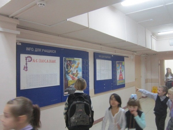 237477_600.jpg