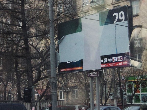 238180_600.jpg
