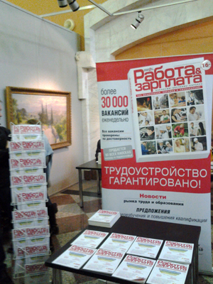 20150312_140920_2.jpg