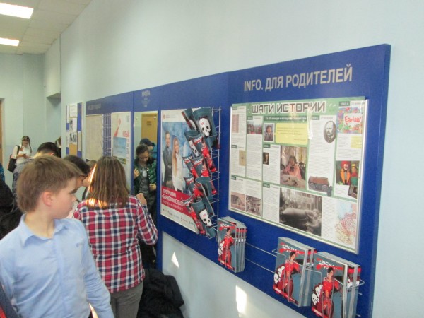 242104_600.jpg