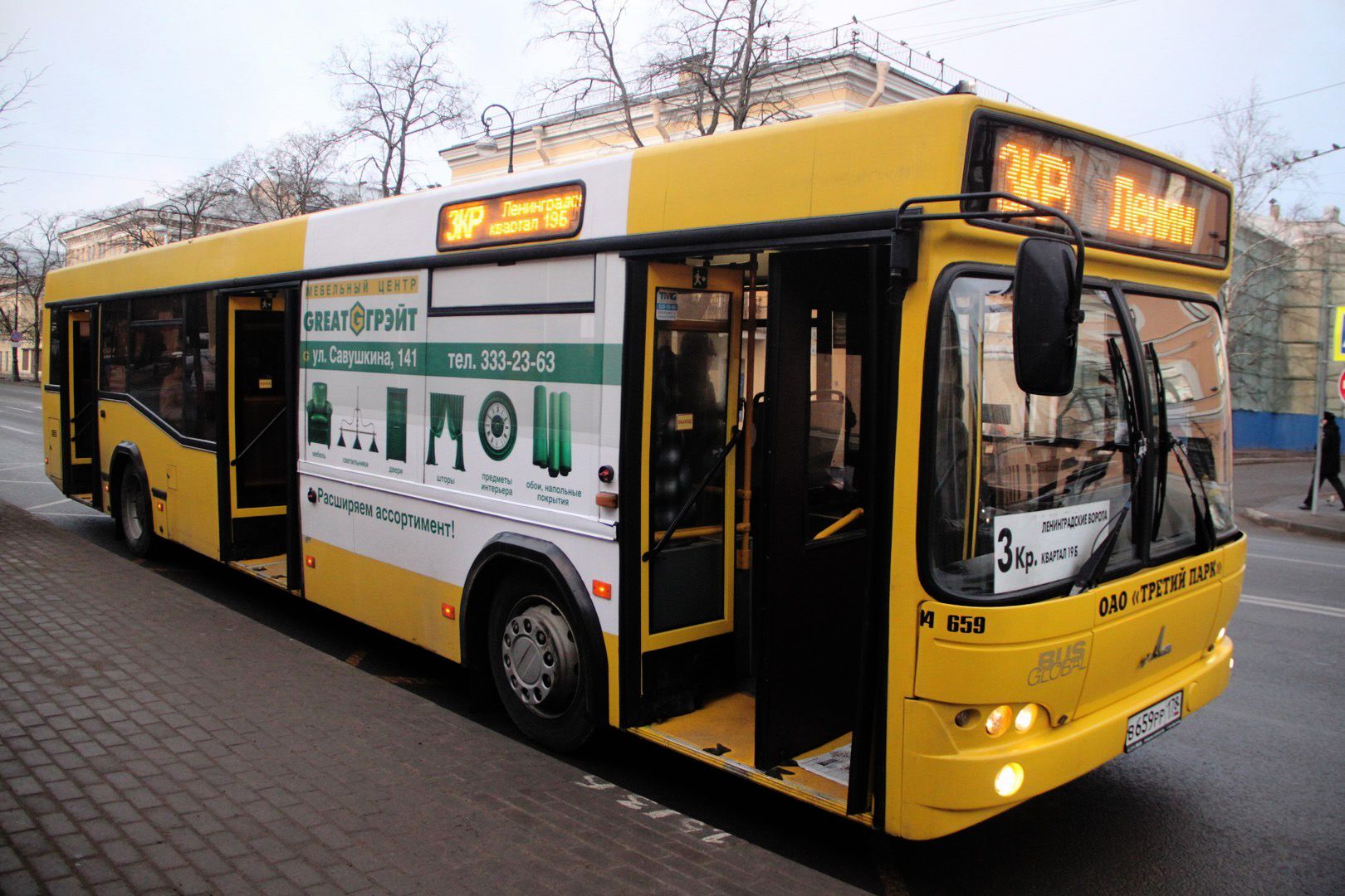 �3�� �659��.jpg