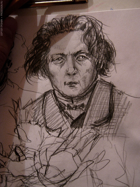 rubinstein_a.jpg