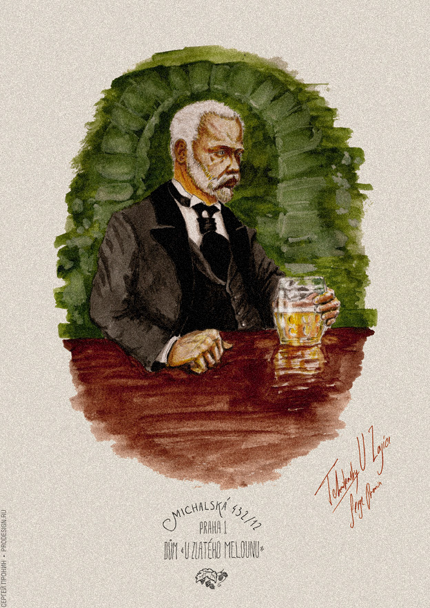 tchai_c.jpg