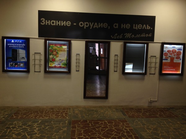 243766_600.jpg