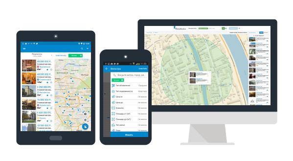 mobile_app_domofond.jpg