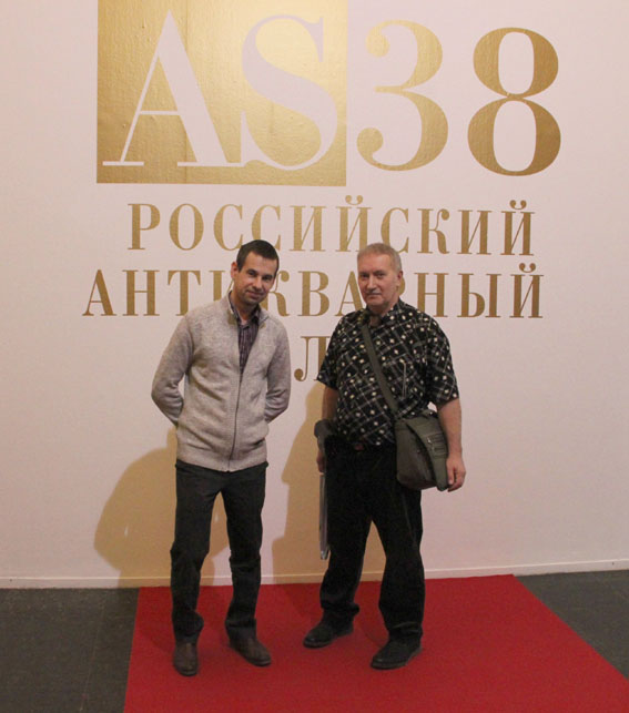 IMG_2538.JPG