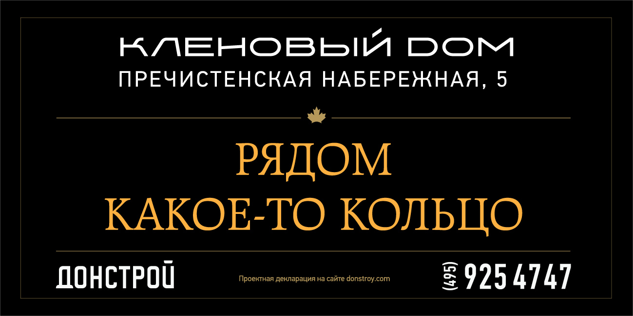 04_KD_3x6_dec.jpg