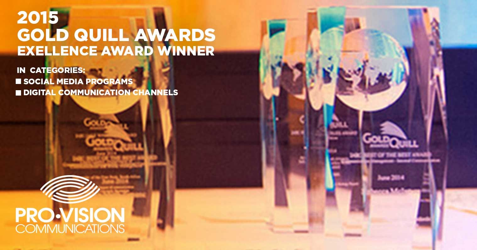 Pro-Vision - Gold Quill excelence award winner.jpg