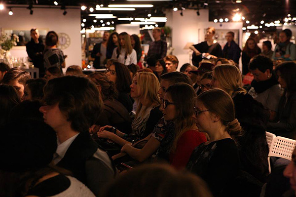 audience_600.jpg