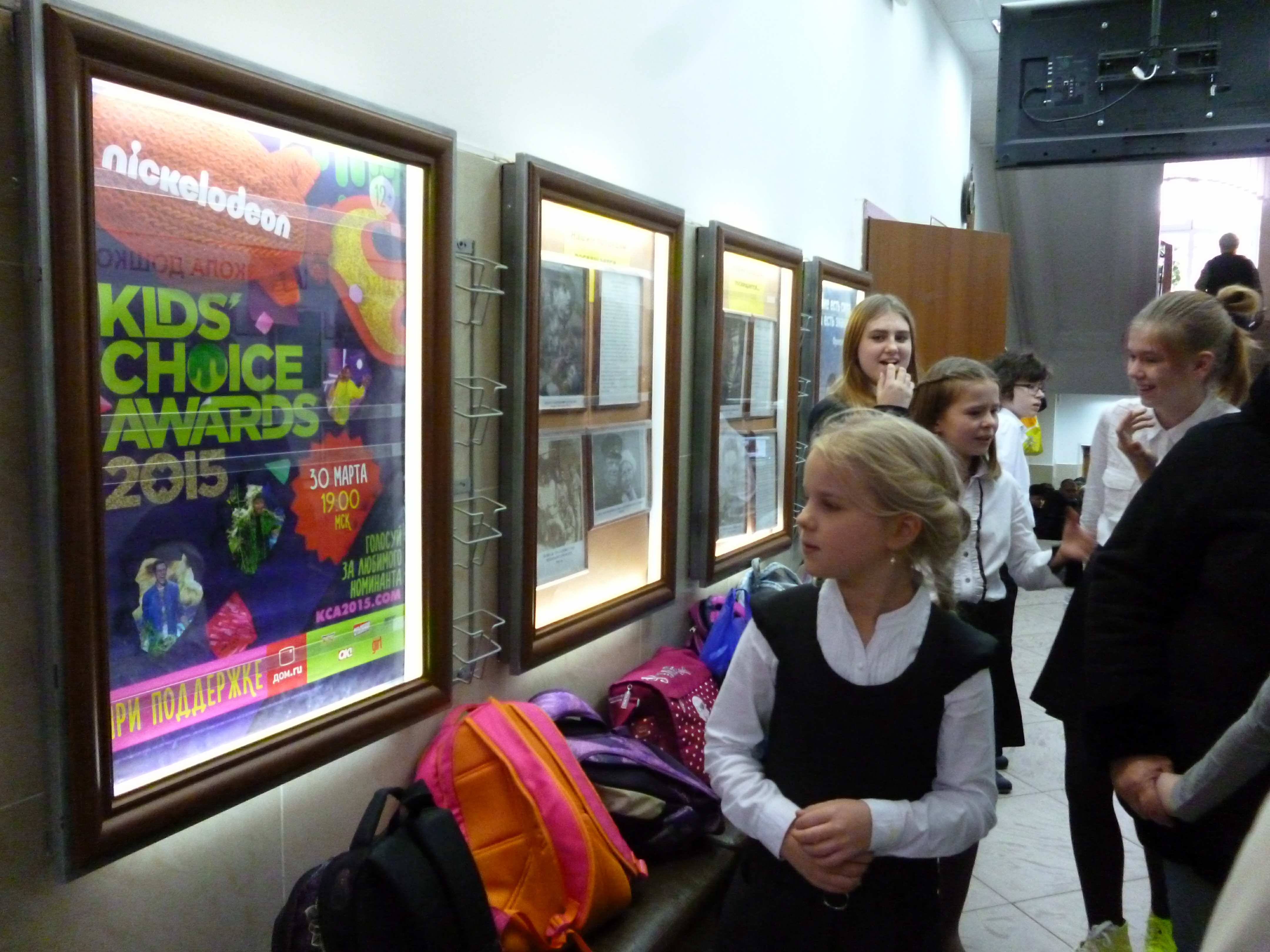 _ 3 _ ., 32_2580_131082.JPG