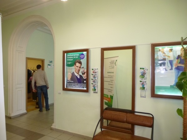 247095_600.jpg
