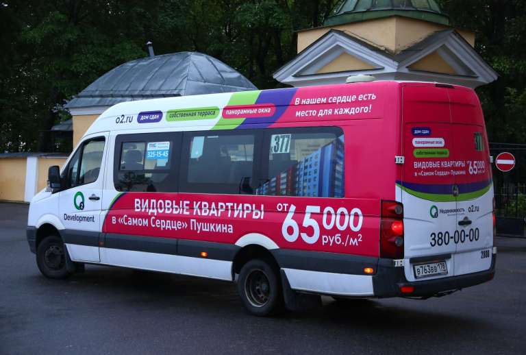 �2 ������.jpg