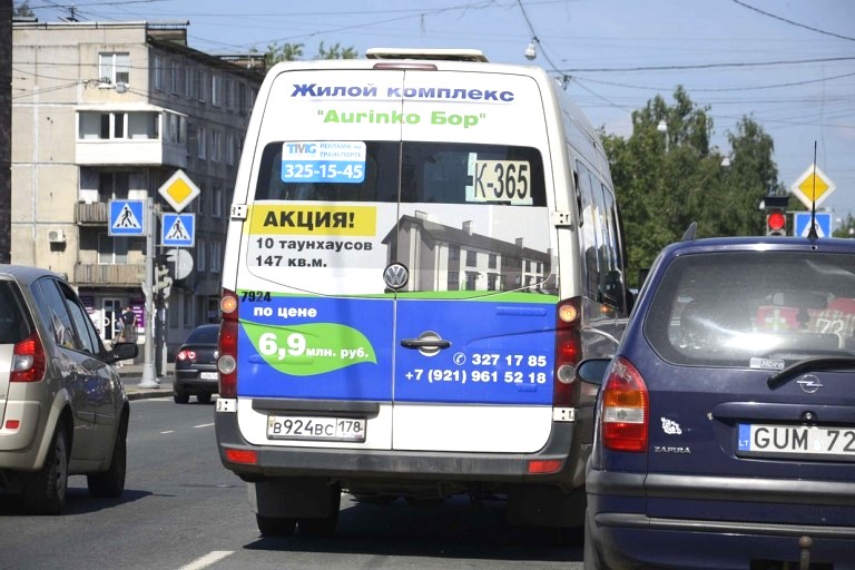 aurinko ���.JPG
