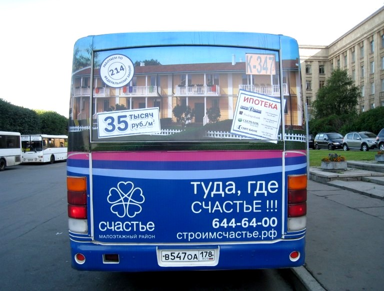 ������� ������������.JPG