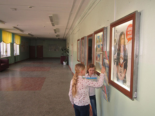 wwf__ 24 _ ., 15_494_161314.JPG