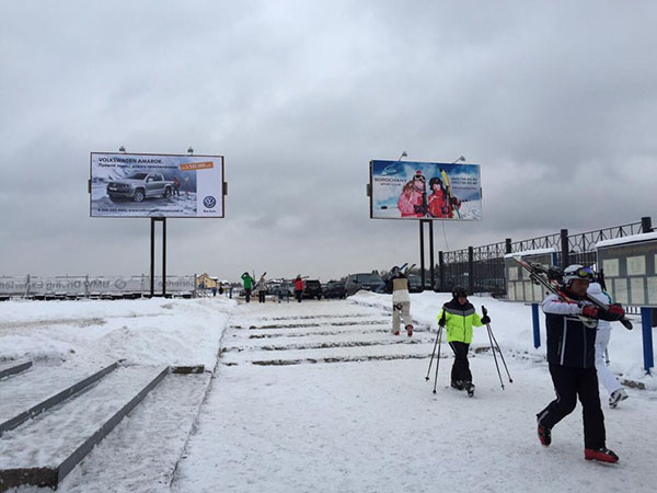 volkswagen_skiresort_600.jpg
