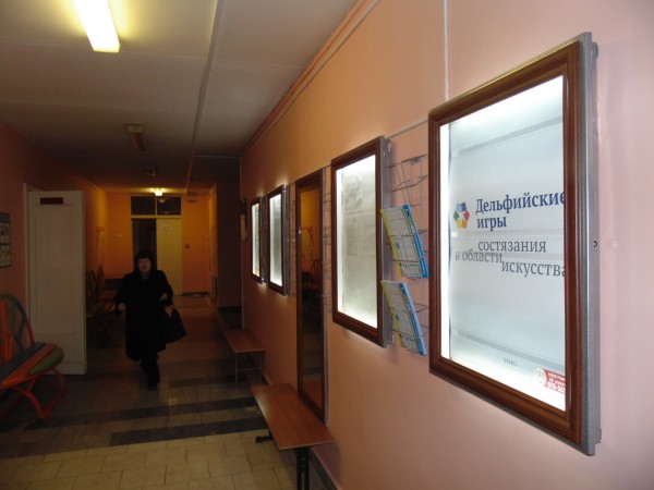 247639_600.jpg